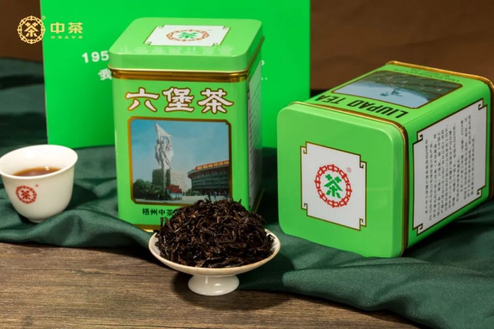 Old No. 8 Middle School Tea Workers' Stadium Can (Green Can) 2019 Reissue Edition