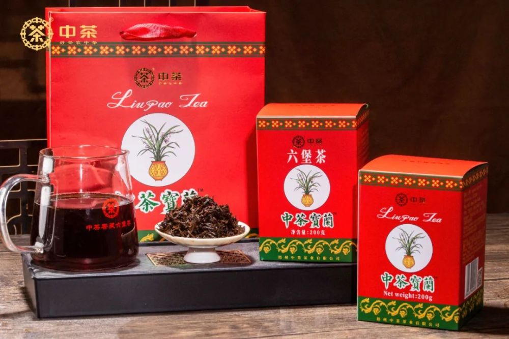 【Zhongcha Baolan - Si LAN】Liubao Tea
