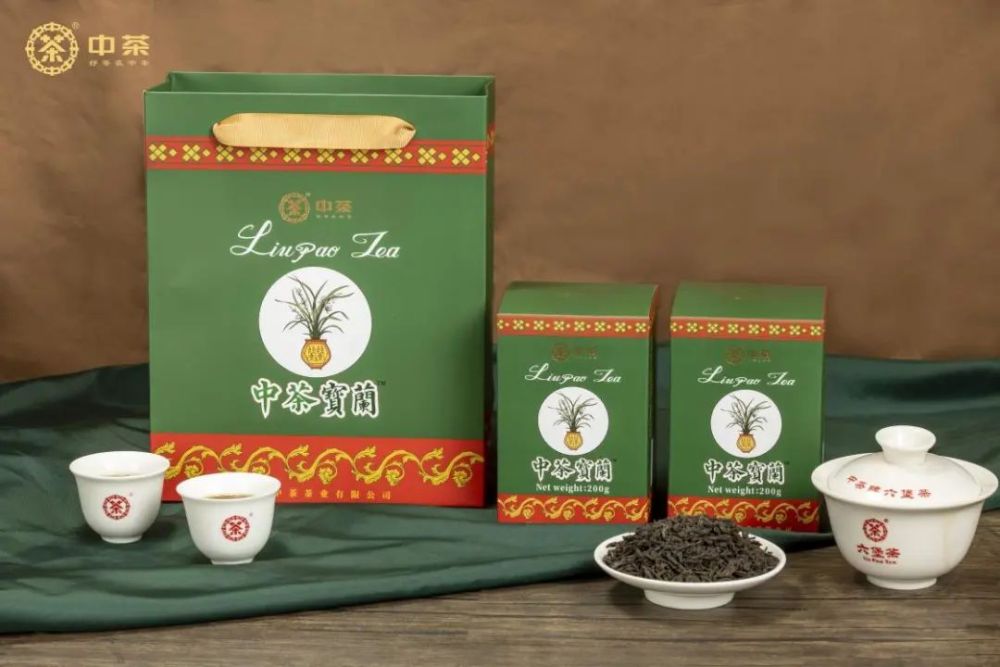【 Zhongcha Baolan】Liubao Tea