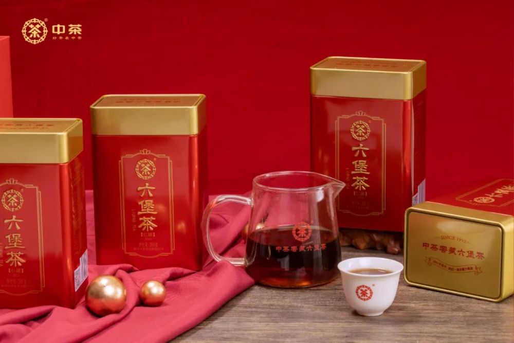 【 Red Can 2024】 Liubao Tea
