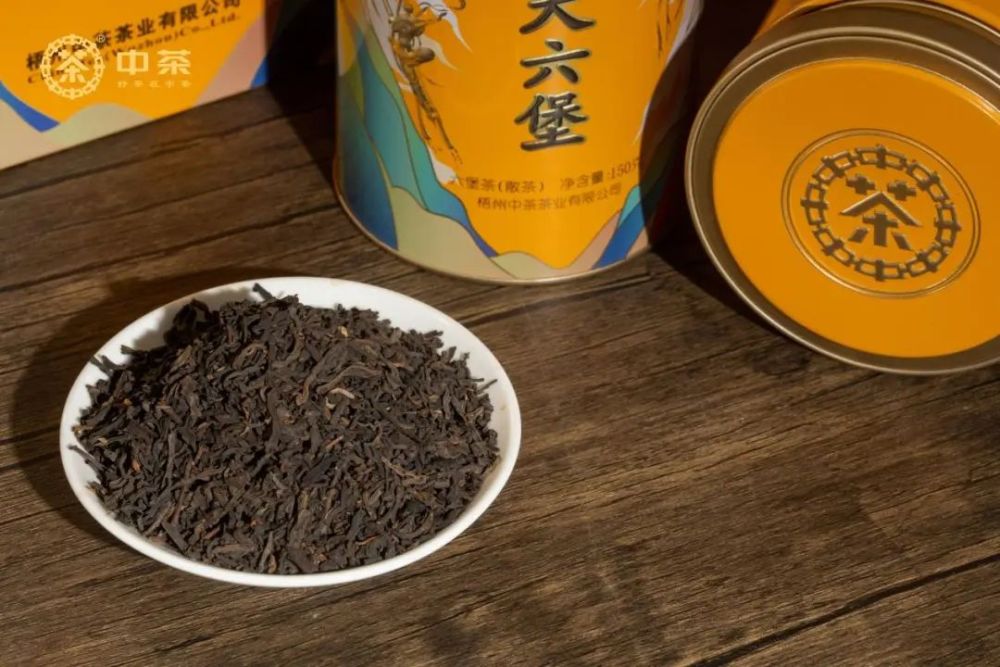 【 Feitian Liubao 】 Liubao tea