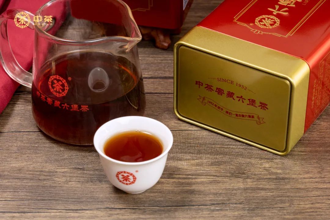 【 Red Can 2024】 Liubao Tea