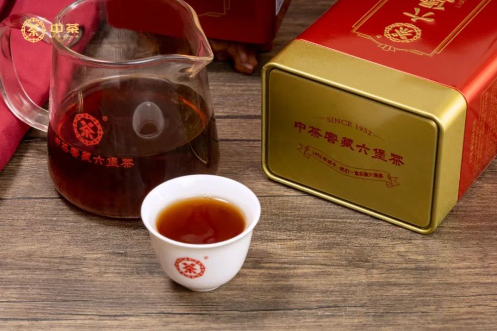 【 Red Can 2024】 Liubao Tea