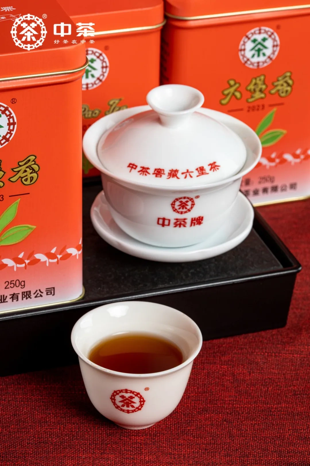 【 Lao Ba Zhong Tea Red Can (2023) 】 Liubao tea