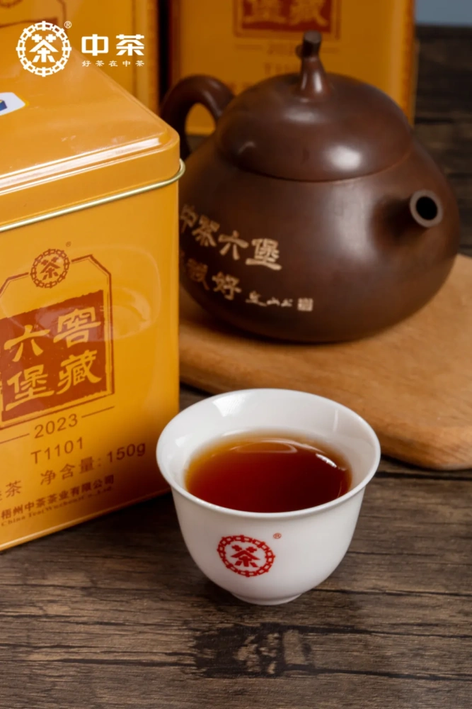 【T1101 (2023) 】 Liubao Tea