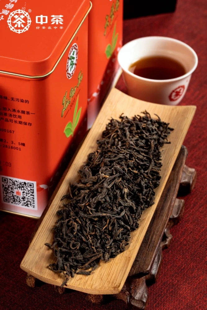 【 Lao Ba Zhong Tea Red Can (2023) 】 Liubao tea