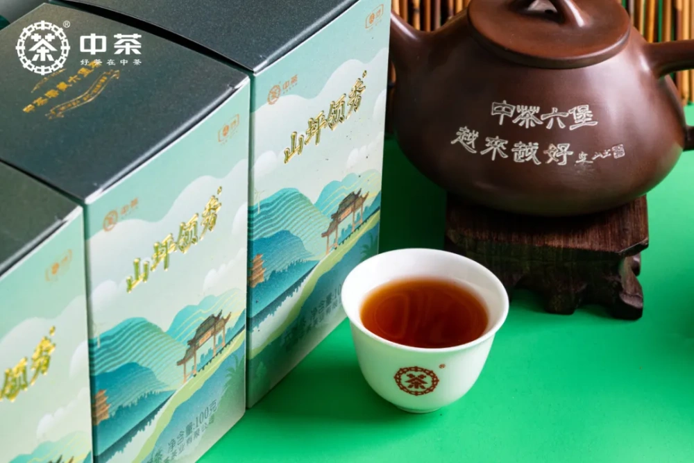 【 Shanping Lingxiu 】 Liubao Tea