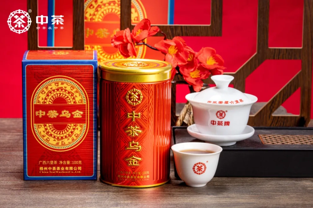 【 Zhongcha Wujin 】 Liubao tea
