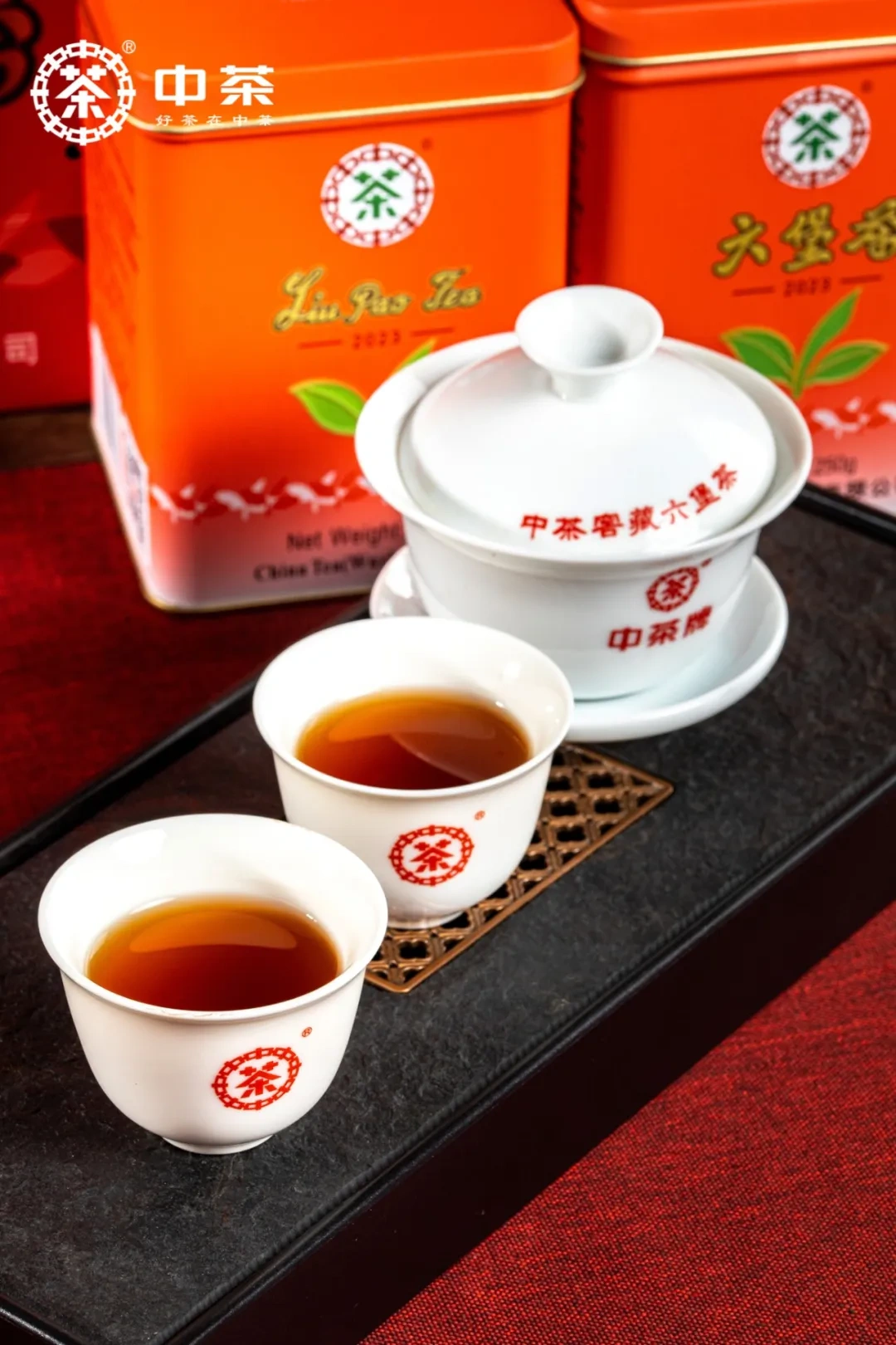 【 Lao Ba Zhong Tea Red Can (2023) 】 Liubao tea
