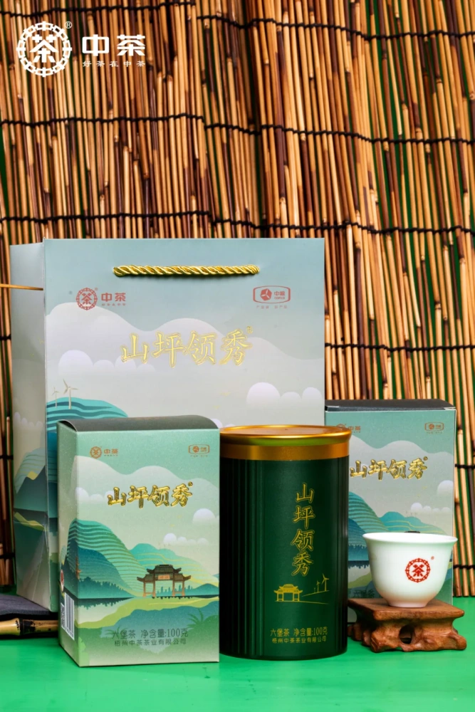 【 Shanping Lingxiu 】 Liubao Tea