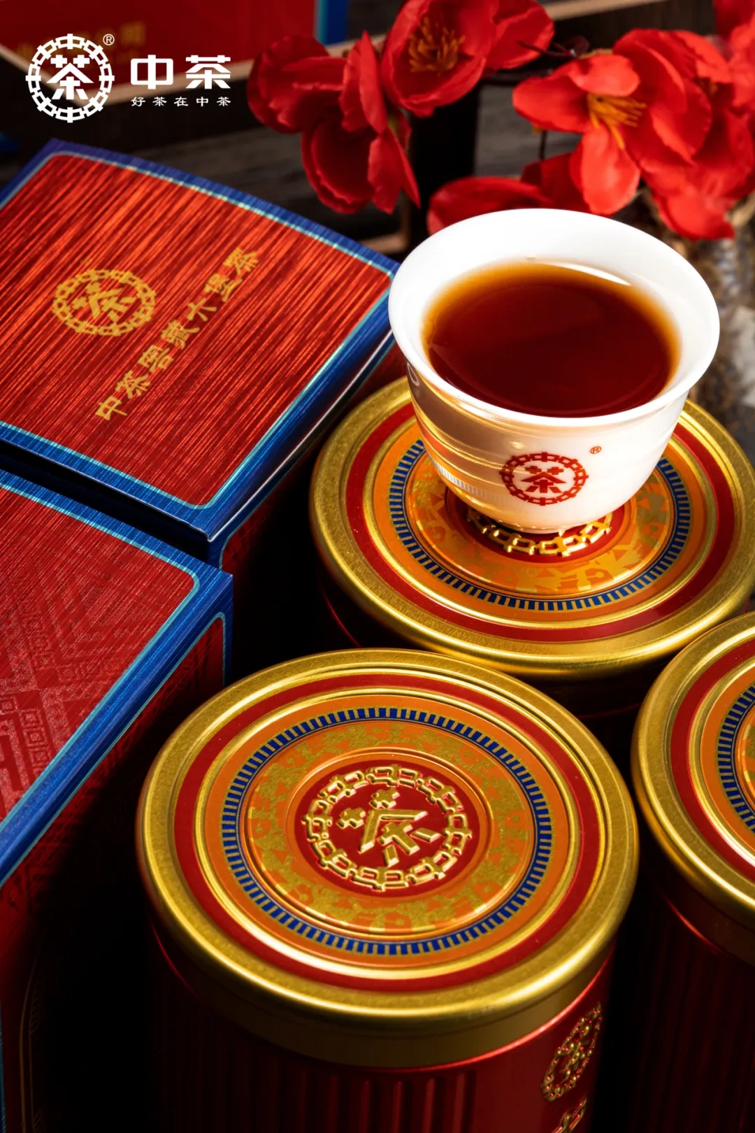 【 Zhongcha Wujin 】 Liubao tea
