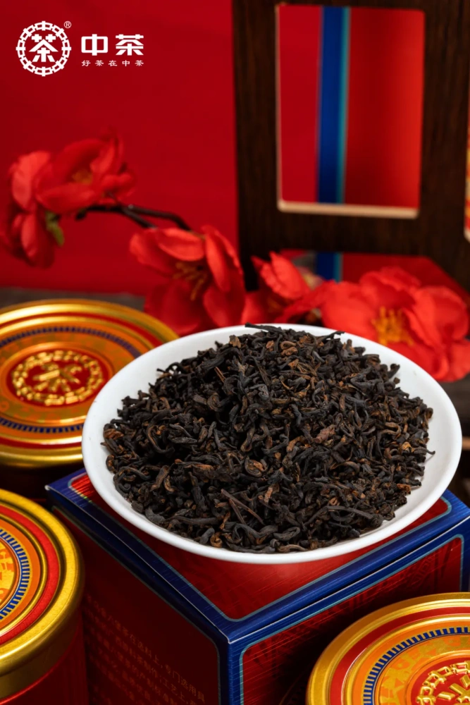 【 Zhongcha Wujin 】 Liubao tea