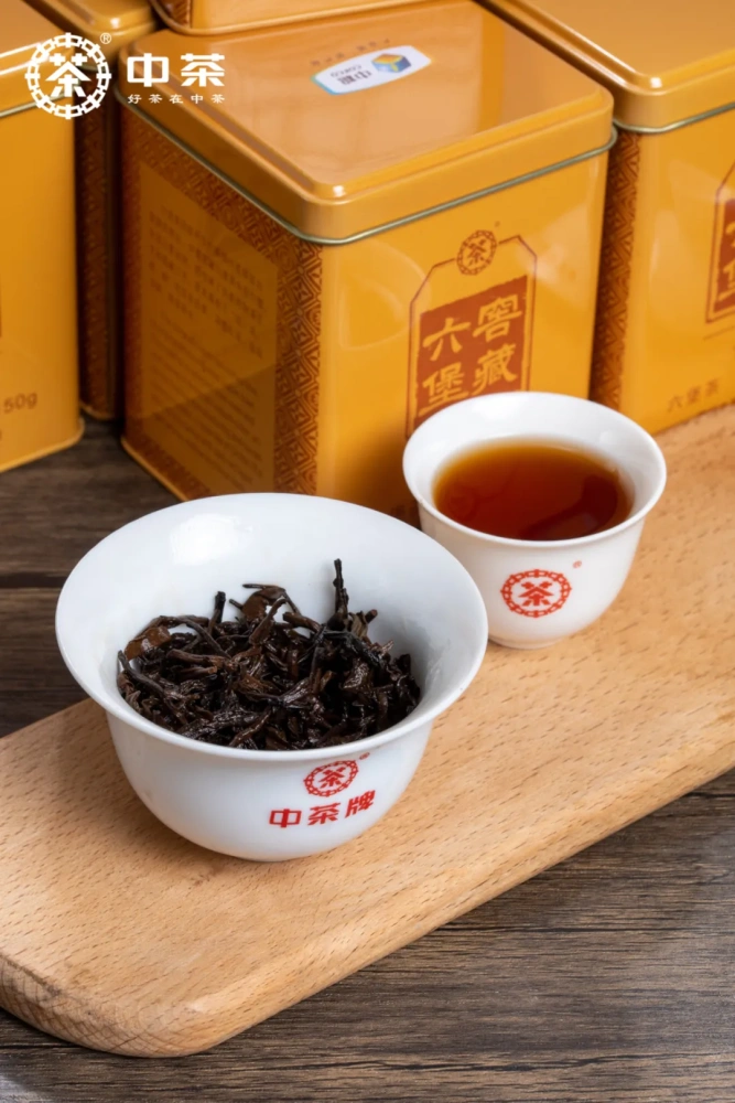 【T1101 (2023) 】 Liubao Tea