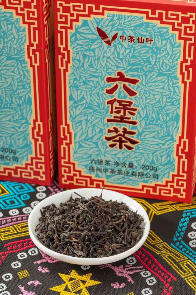 “Reimagined Elegance, Zhongcha Xianye: Nanyang’s Nostalgic Aroma Returns, Xianye Reborn”