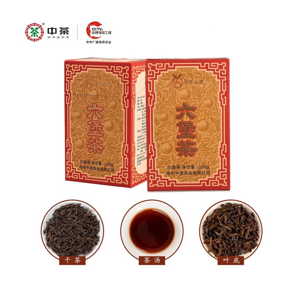 [Zhongcha Xian Guo] - A Taste of Nanyang, Reborn for the Homeland