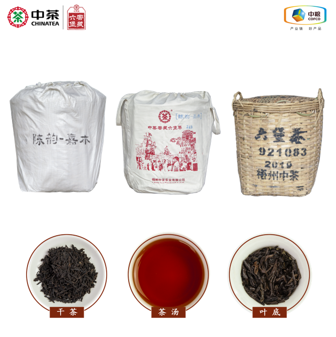 Chen yun jia mu