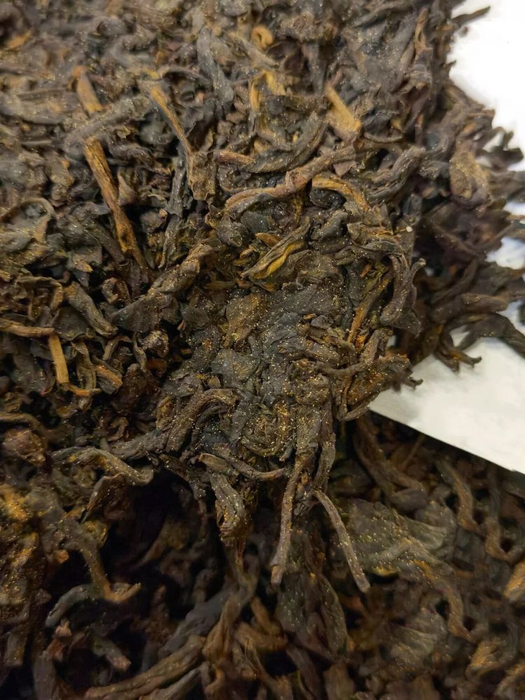 Zhongcha Chenyun 031006 Bamboo Basket Tea