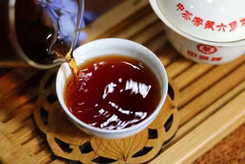 Zhongcha Chenyun 031006 Bamboo Basket Tea