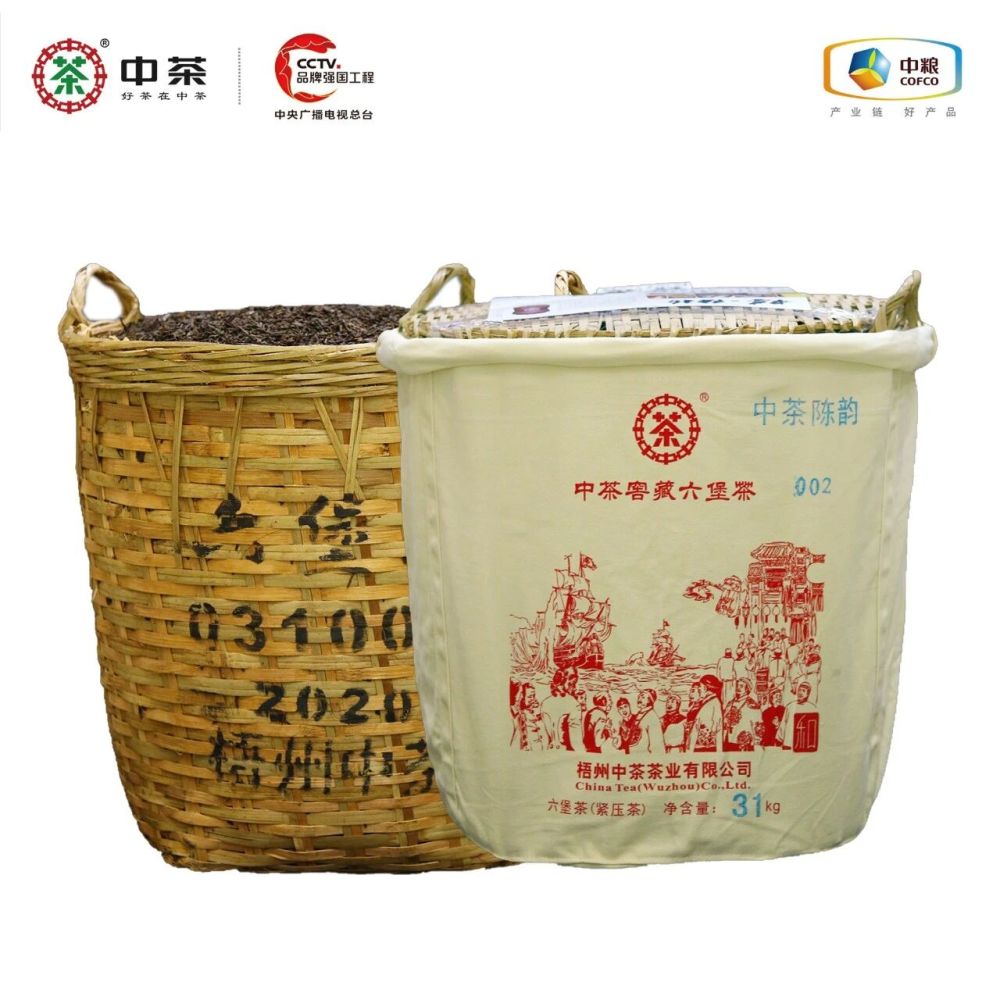 Zhuangxiang Liubao Wang - Guiqing Chenyun (2022)
