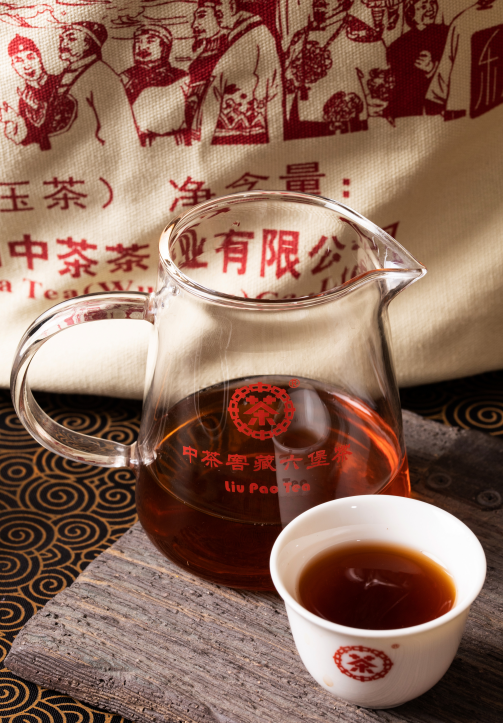 Zhongcha Chenyun - Da Ye 031035 Bamboo Basket Tea