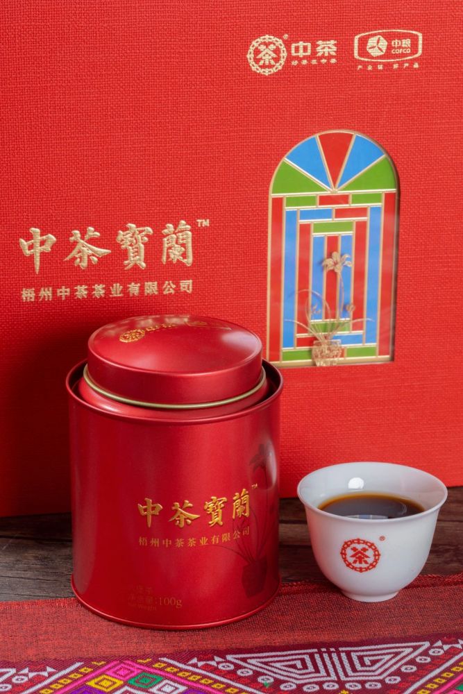 Zhongcha Baolan-Mellow Aroma