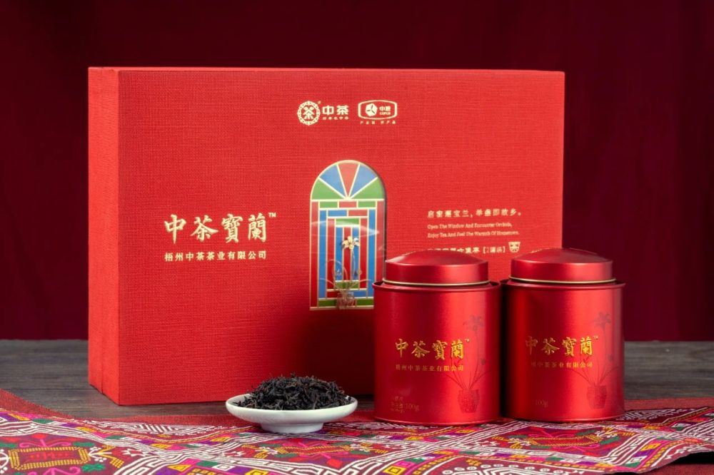 Zhongcha Baolan-Mellow Aroma