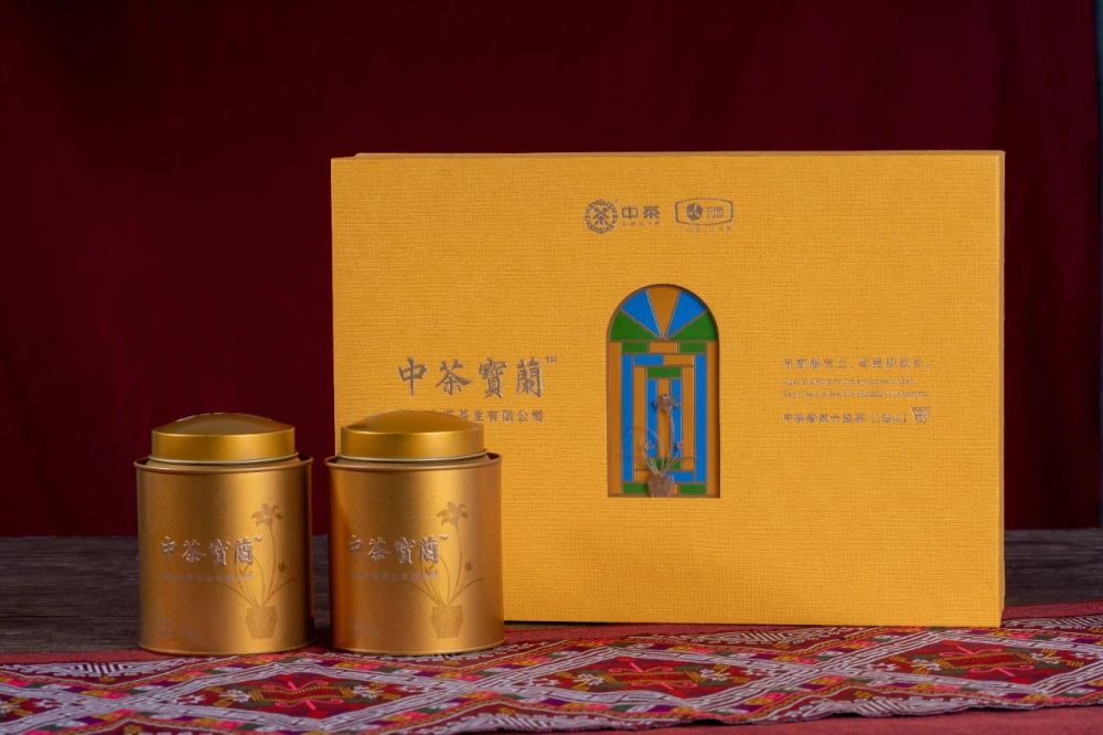 Zhongcha Jade Orchid Betel Nut Aroma