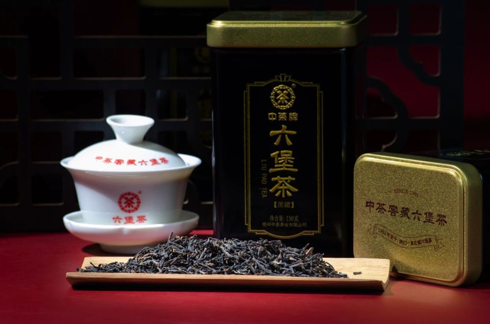 Zhongcha Liupao Black Canister