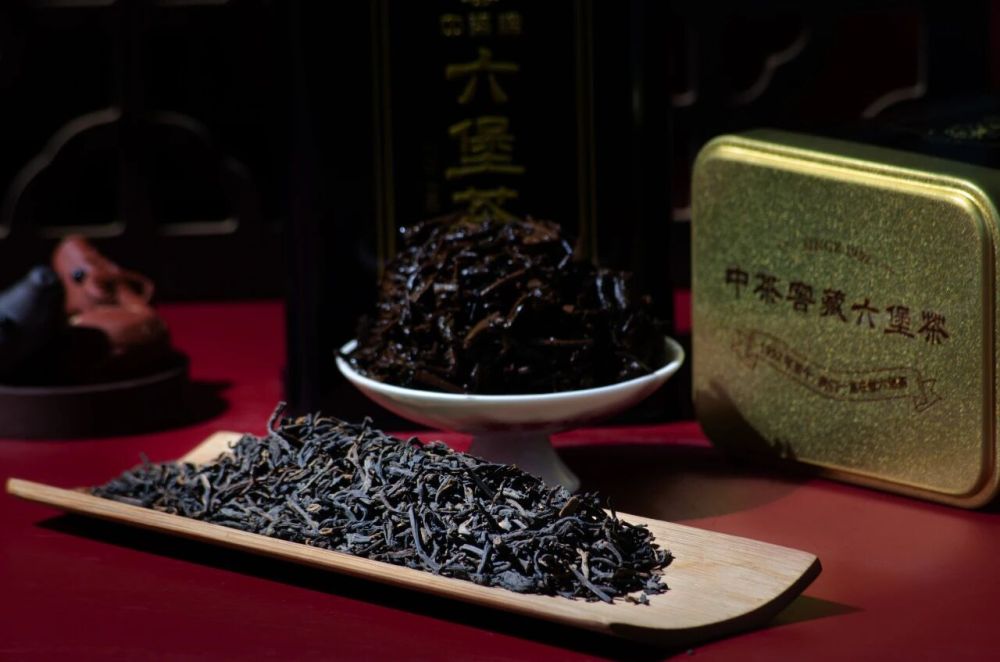 Zhongcha Liupao Black Canister