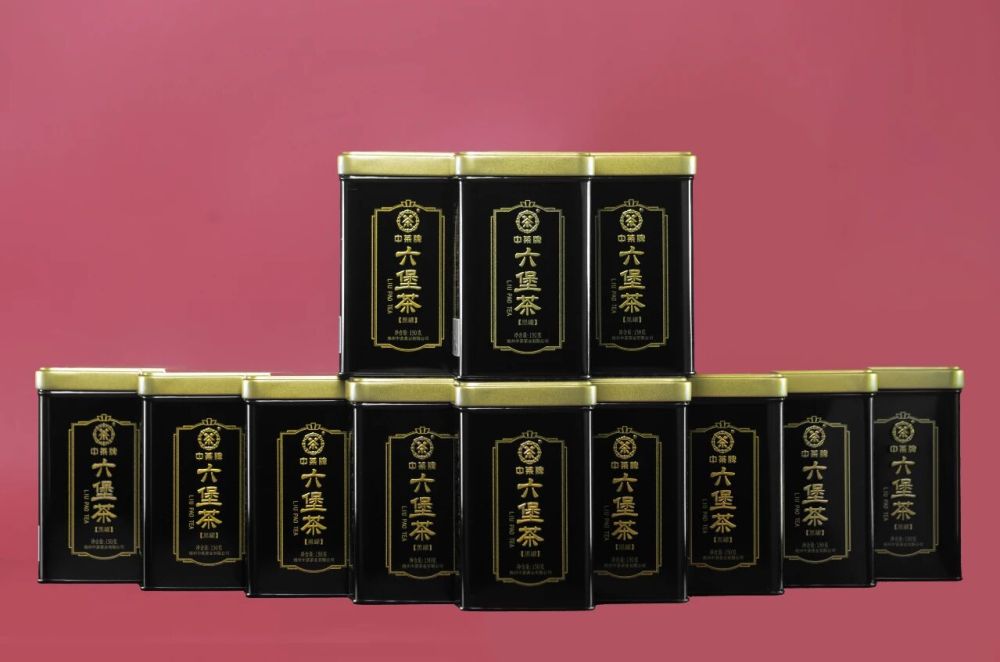Zhongcha Liupao Black Canister