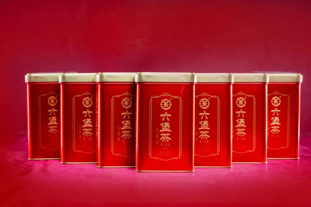 Zhongcha Liubao Red Can