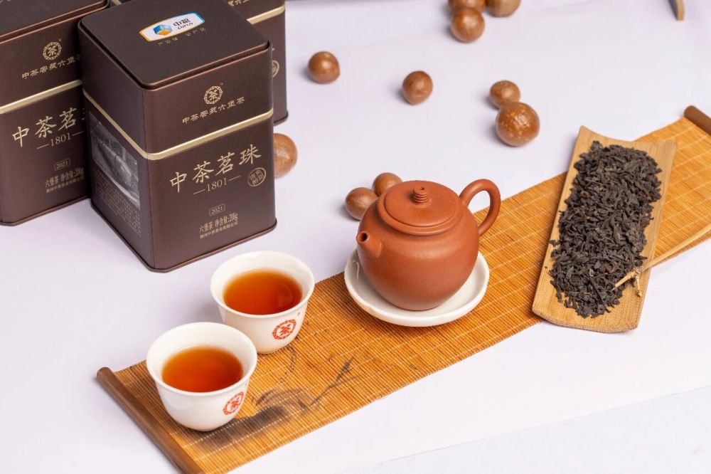 Zhongcha Mingzhu 1801 (2021)