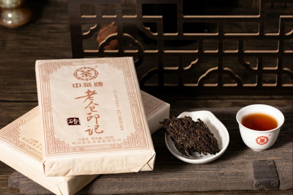 Zhongcha Lao Cang Yin Ji Brick (2021)