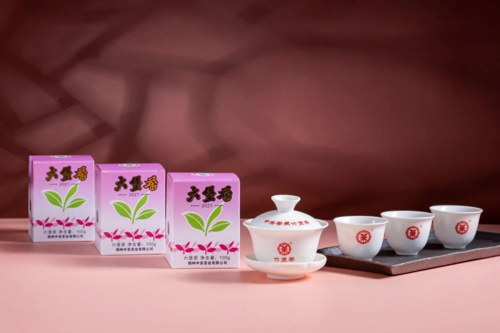 Classic Lao Bazu Zhongcha Purple Box Liubao Tea（100g）