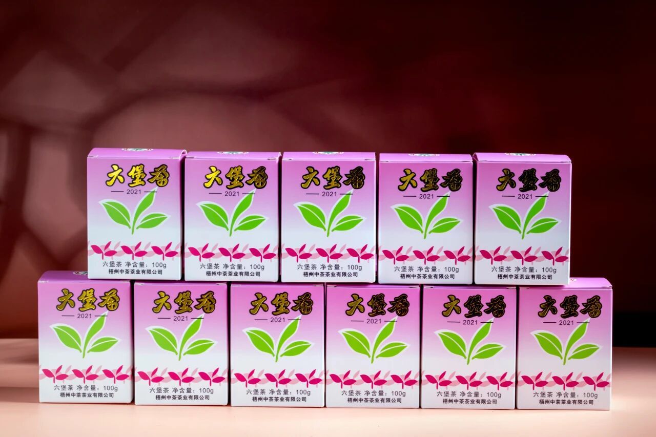 Classic Lao Bazu Zhongcha Purple Box Liubao Tea（100g）