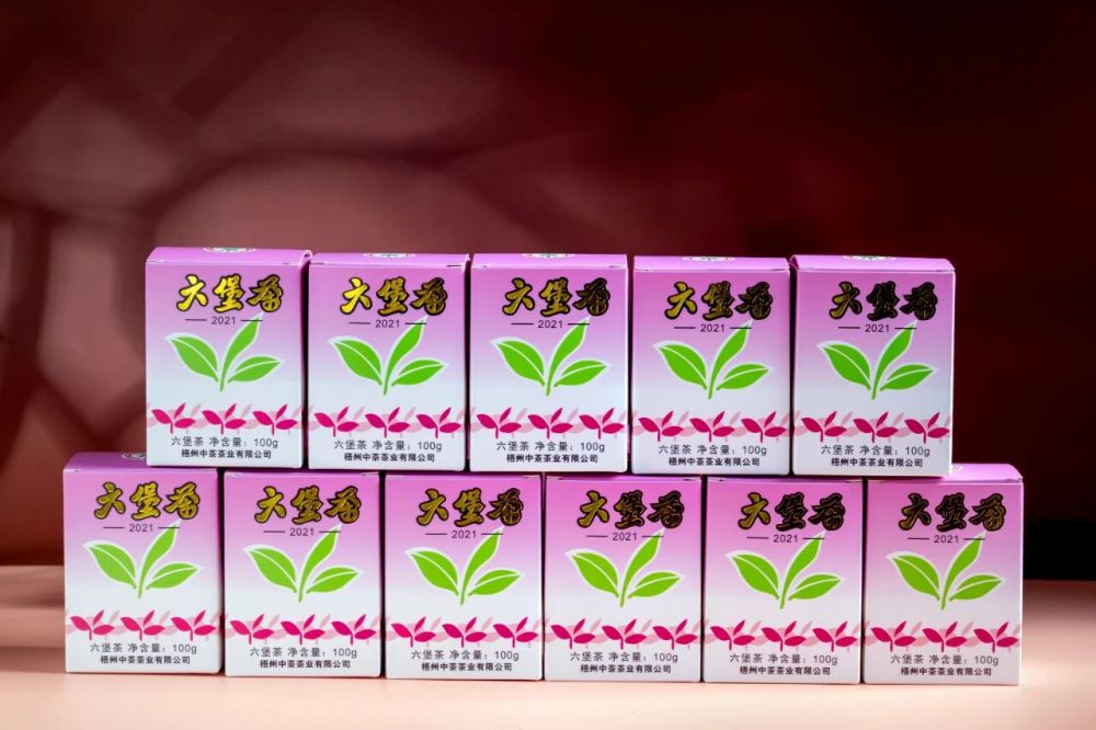 Classic Lao Bazu Zhongcha Purple Box Liubao Tea（100g）