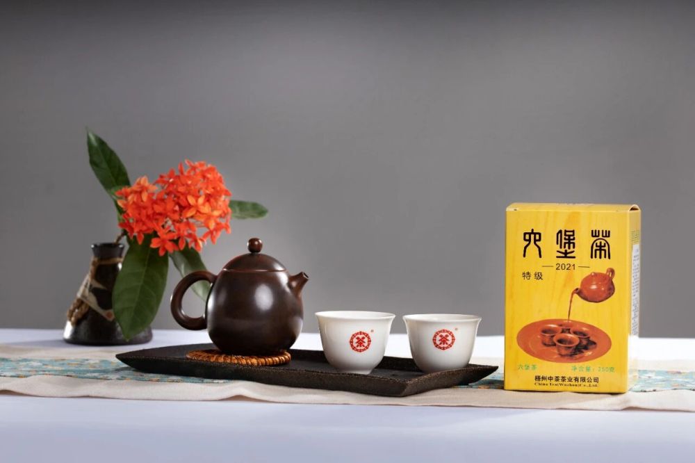Zhongcha Yellow Box Liubao Tea (2021 Edition)