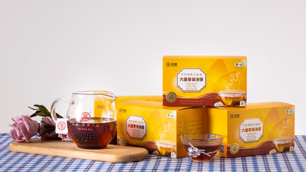 Zhongcha Liubao Tea Sachet Series (2021 Edition)