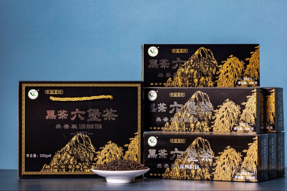 Dott Liubao Black Box 2021 Edition