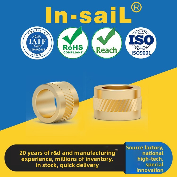 Aluminum Brass Material Spacer Bushing Pressure Limiter Bushing Automotive New Energy Plastic Housing Thread Protection Sleeve