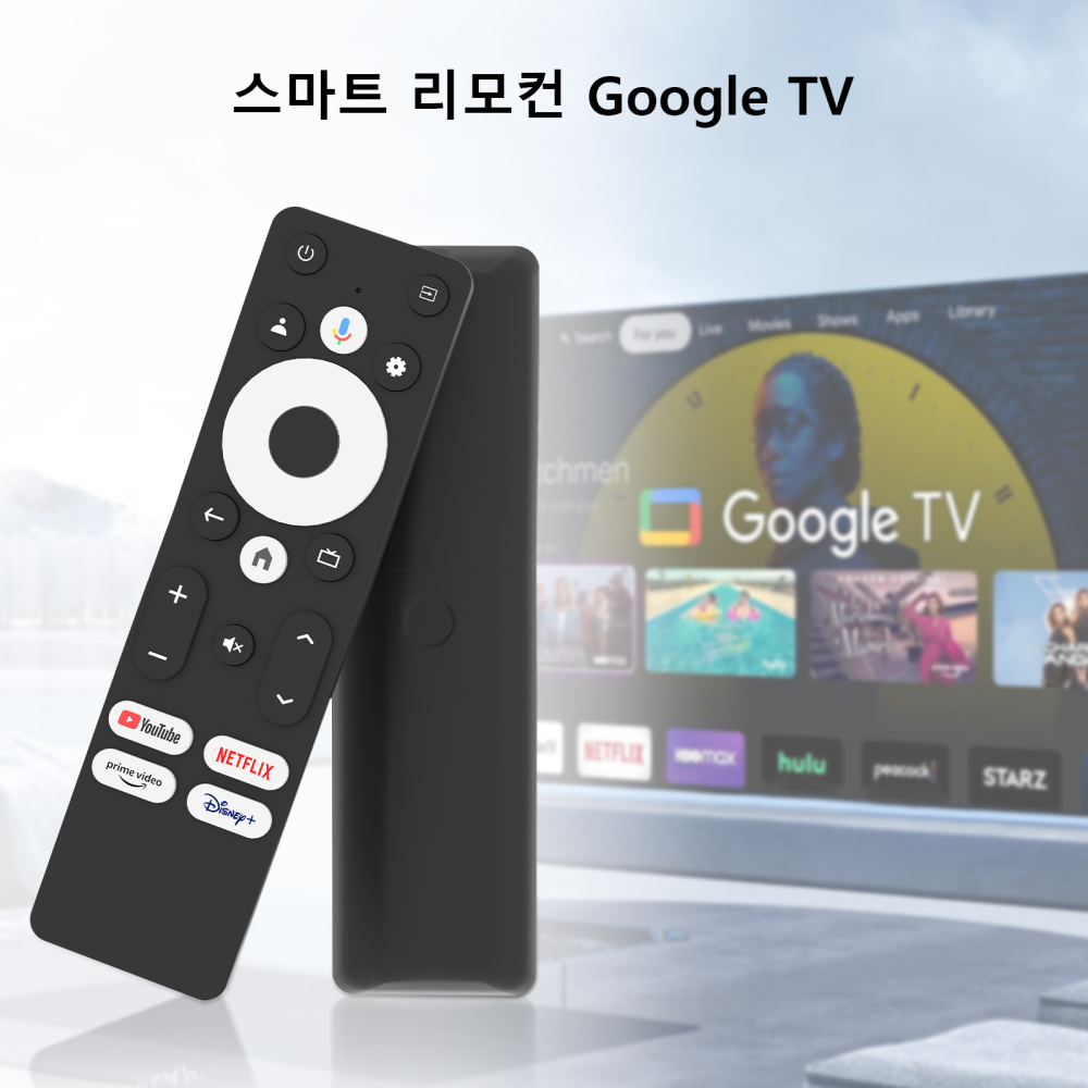 ZEUSLAP Google TV Monitor Bluetooth Remote Control for Z18TV PRO, Z22TV PRO, Z27TV and Z32TV