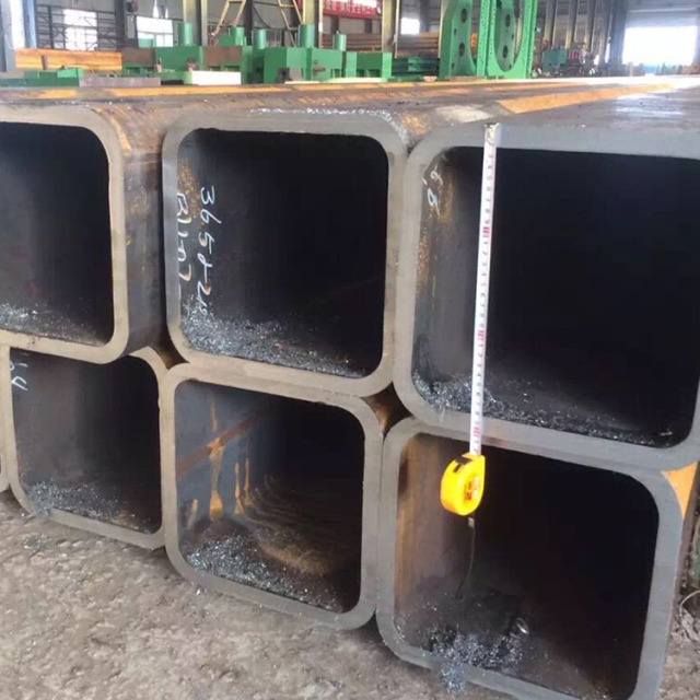 Carbon Steel Square Tube