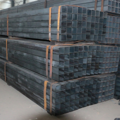 40x40 Steel Square Tube