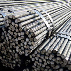 ASTM Steel Rebar