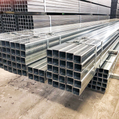 Galvanized Steel Square Tube