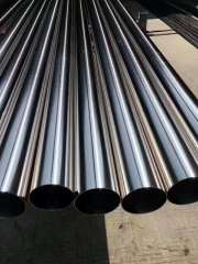 Stainless Round Steel Pipe