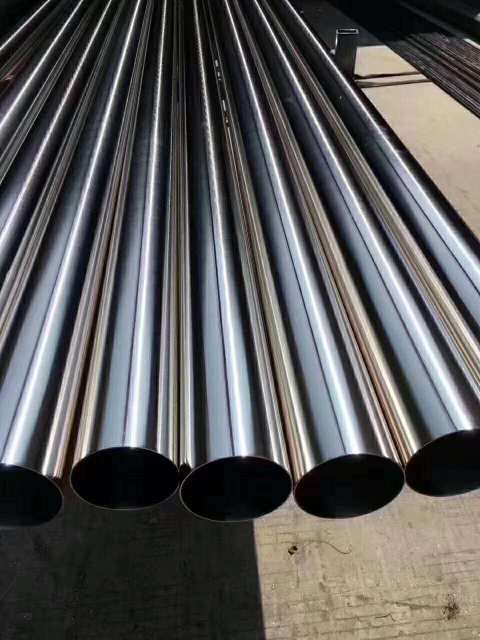 Stainless Round Steel Pipe