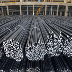 Steel Reinforcement Bars