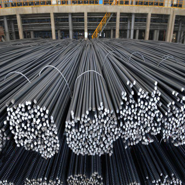 Steel Reinforcement Bars