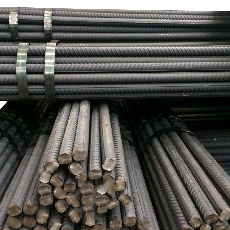 Steel Reinforcement Bars